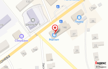 Супермаркет Дикси на улице Маршала Конева на карте