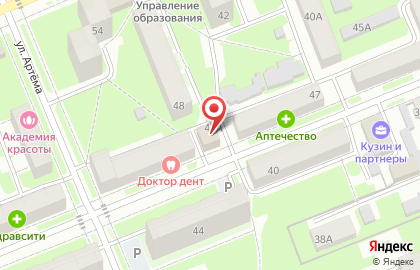 Стоматология доктора Федосеевой на карте