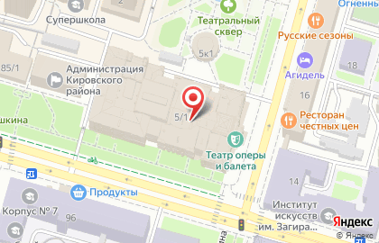 Театральное на улице Ленина на карте