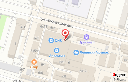 Супермаркет цифровой техники и бытовой электроники DNS на улице Рождественского на карте
