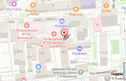 Высшая школа Стиля Наталии Туркенич на карте