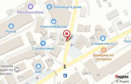 Парикмахерская София на улице Ленина на карте
