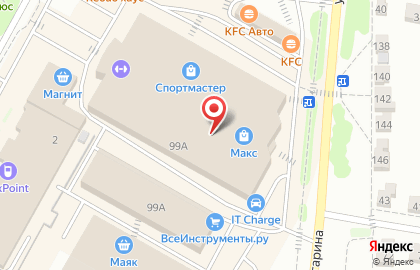 Магазин спортивных товаров Adidas на улице Гагарина на карте
