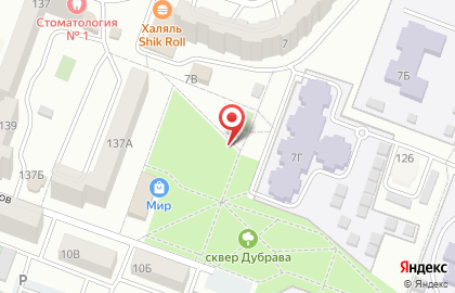 Киоск по продаже безалкогольных напитков Boon coffee на карте