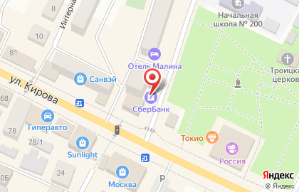 Do.bro Coffee на Садовой улице на карте