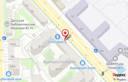 Агентство недвижимости Century21 Expert на карте