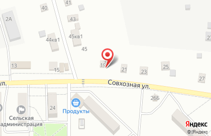 Компания Стенд дв на карте