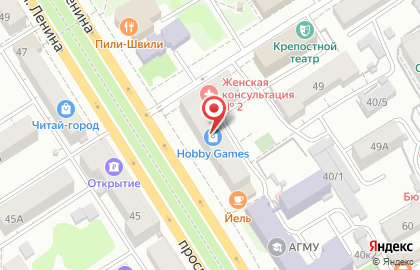 Hobby Games – Барнаул, на проспекте Ленина на карте