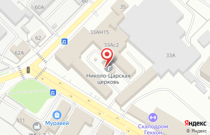 Николо-Царский храм на карте