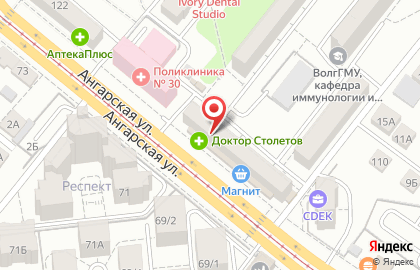 Волгоградский филиал Банкомат, Балтийский банк на Ангарской улице на карте