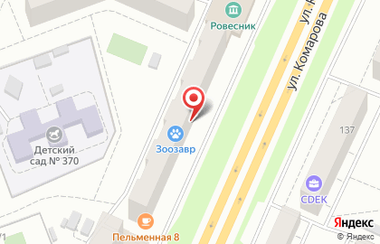 Магазин Швейный мир на улице Комарова на карте