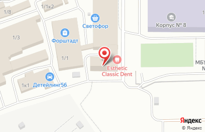 Оренбургремдорстрой, ГУП на карте