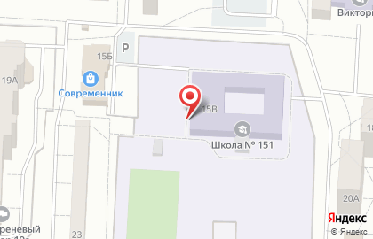 Автошкола Екатеринбургская Автошкола на Сиреневом бульваре на карте