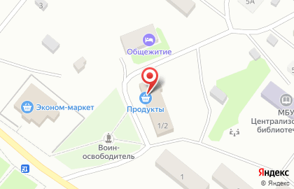 Аптека для Вас в Ханты-Мансийске на карте