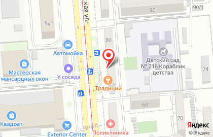 Магазин пенных напитков Традиции на Московской улице на карте