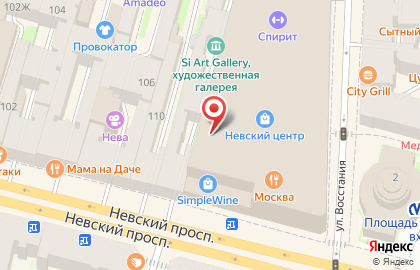 Магазин косметики для тела the Body Shop на метро Маяковская на карте