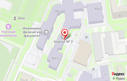 Банкомат СберБанк на Университетской набережной на карте