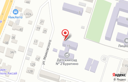 Детский сад Буратино №2 на улице Маяковского на карте