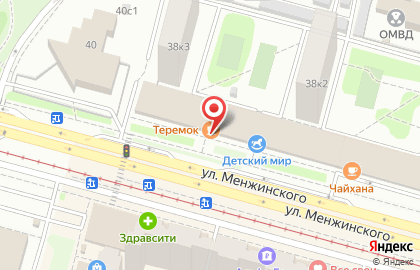 Винный магазин Отдохни в Бабушкинском районе на карте