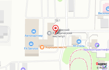 Магазин автоэмалей Кузов Маркет на Черноисточинском шоссе на карте