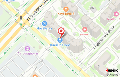 ООО "Балтикавто" - Пригон-продажа автомобилей на карте