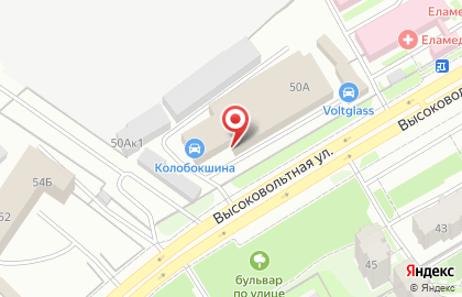Торговая компания ДезСтандарт на карте