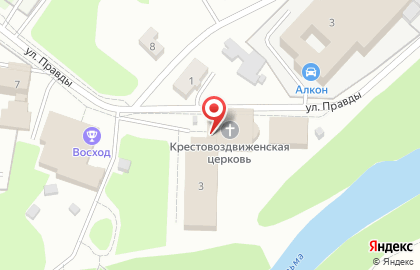 Крестовоздвиженский храм на карте