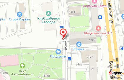 Киоск печатной продукции АМО-Пресс в Савёловском районе на карте