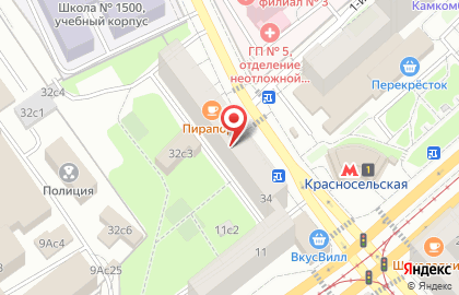 Компания ПНК-Регион на карте