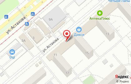 Мясной магазин Мясная точка на улице Астахова на карте