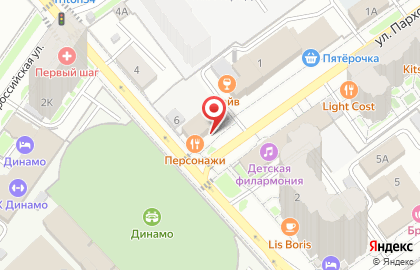 Пивотека Beergeek в Центральном районе на карте