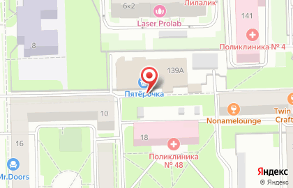 Продуктовый магазин на Московском проспекте, 139а на карте