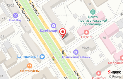 Аптека Аптека №1 на проспекте Ленина, 28 на карте