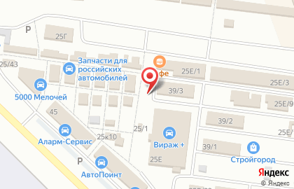 Магазин мототехники в Омске на карте