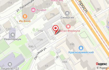 Роспечать на Песчаной улице на карте