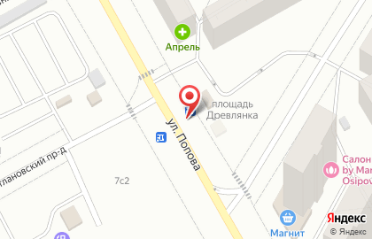 Магазин Эссойла в Петрозаводске на карте