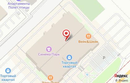 Зоомагазин Ветна в Набережных Челнах на карте
