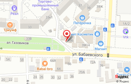 Страховой агент в Астрахани на карте