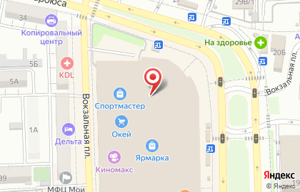 Линзомат ЛинзыТут на карте