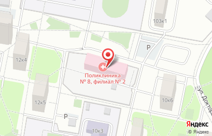 Городская поликлиника №8 в Москве на карте