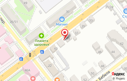 Салон-парикмахерская Юлиана на улице Софьи Перовской на карте