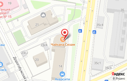 Бизнес-центр На Рябиновой на карте