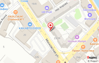Арт-магазин Очарованный Странник в Вахитовском районе на карте