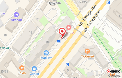 Киоск по продаже печатной продукции Экспресс Печать на улице Татарстан на карте