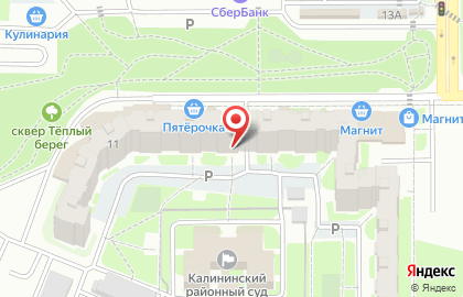 Адвокатский кабинет Камаловой Е.Г. на карте