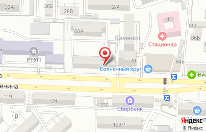 Олимпия на проспекте Ленина на карте