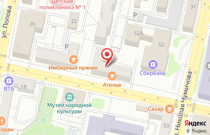 Недвижимость, квартиры Дубай, Турция, Таиланд, Бали, Вьетнам, Россия. DDA Real Estate. на карте