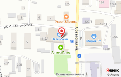 Магазин кондитерских изделий на Советской улице на карте
