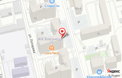 Кафе-пекарня Чиабаттница на карте