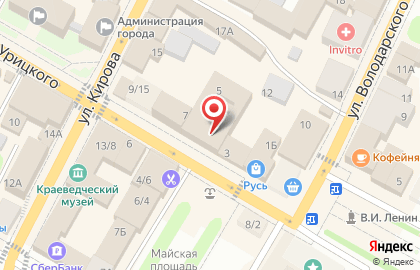 Чистый лист на улице Урицкого на карте